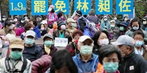 注射器廠家了解到民進(jìn)黨用這招降低臺灣民眾未來的政治熱度