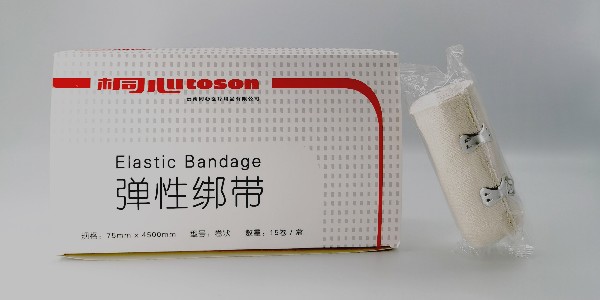 桐心：醫(yī)用膠帶、彈力繃帶生產(chǎn)商