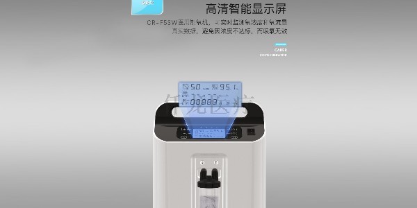 家用制氧機(jī)保養(yǎng),家用制氧機(jī)價(jià)格,家用制氧機(jī)多少錢(qián)