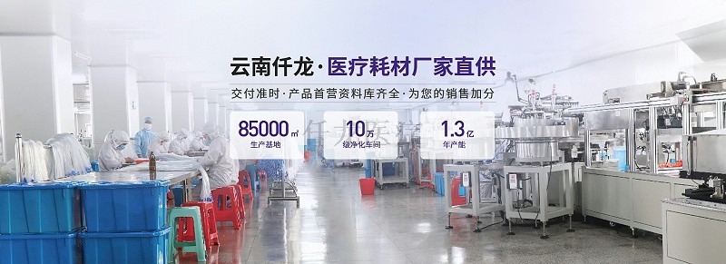熱烈祝賀中國共產(chǎn)黨建黨100周年??！