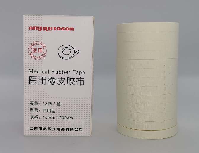 巧用醫(yī)用橡皮膠布，解決煩人水泡
