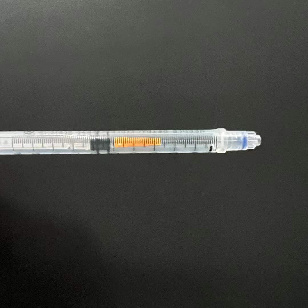 1ml自毀式注射器