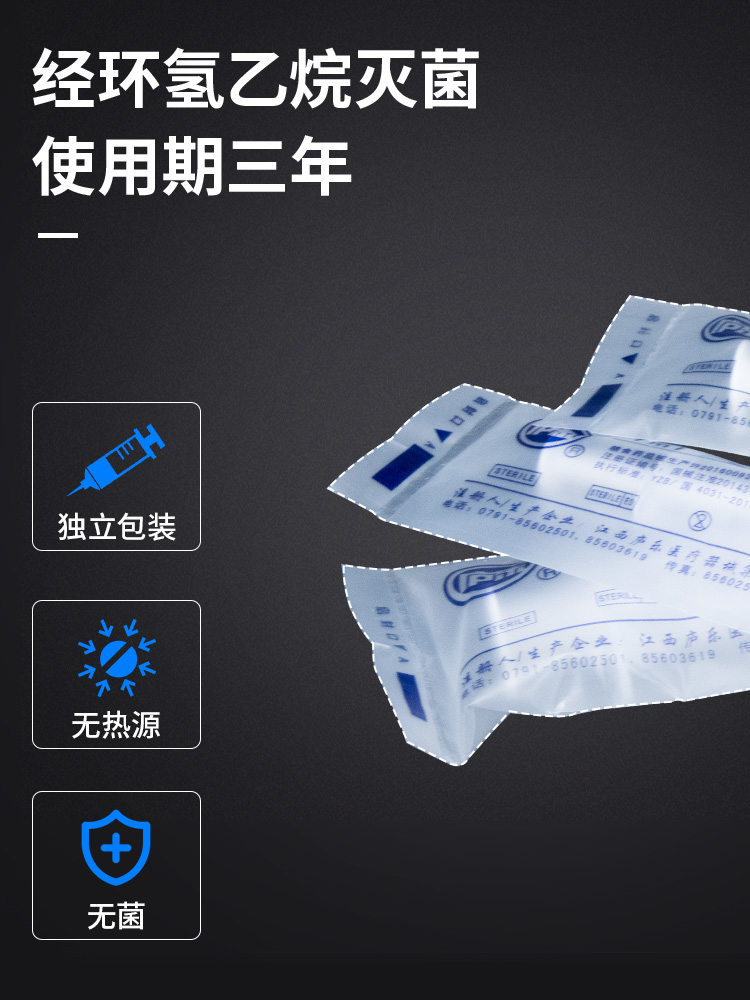 手動(dòng)注射器