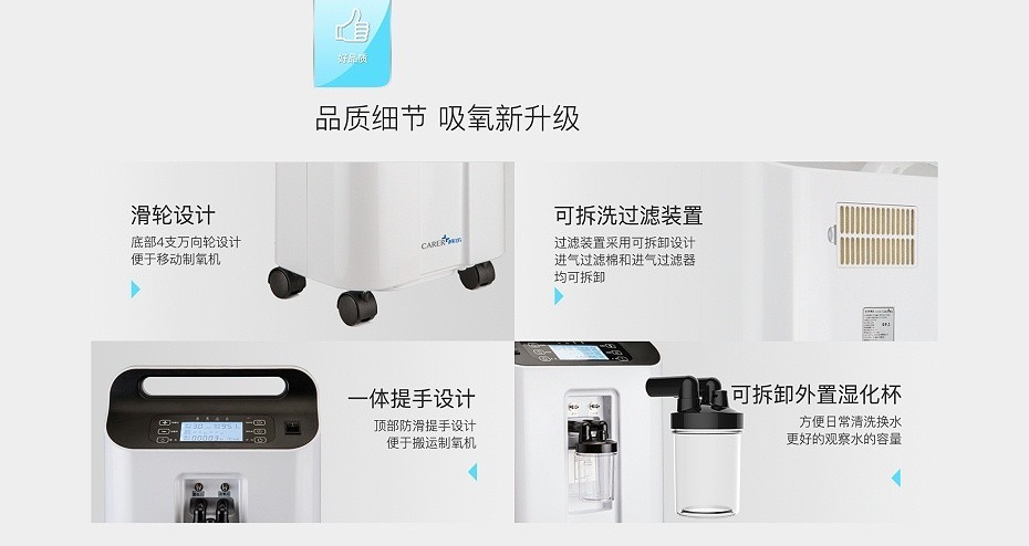 柯?tīng)栔蒲鯔C(jī)F5SW